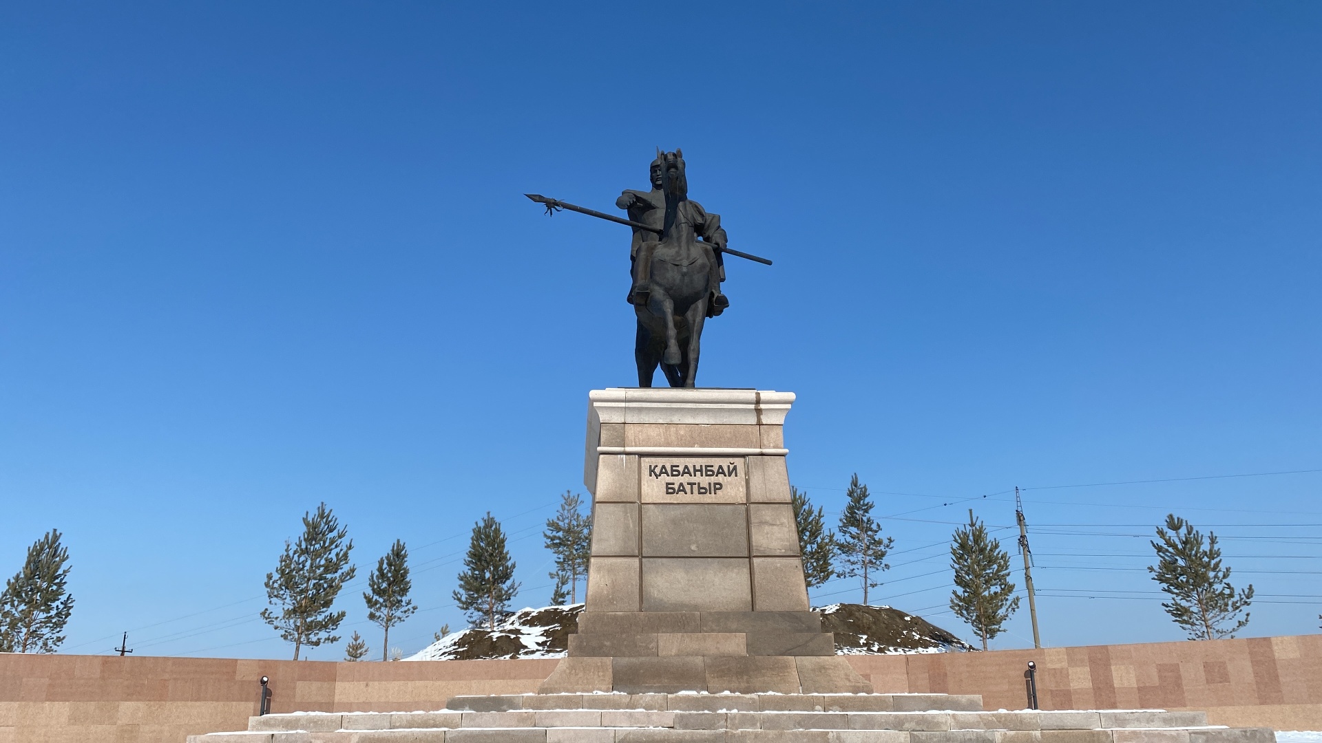 Памятник Кабанбай батыра