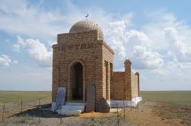 Мавзолей Кутан аулие