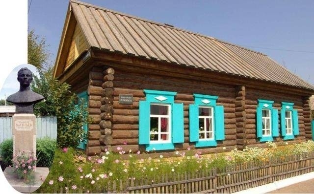 «Дом-музей Павла Васильева»