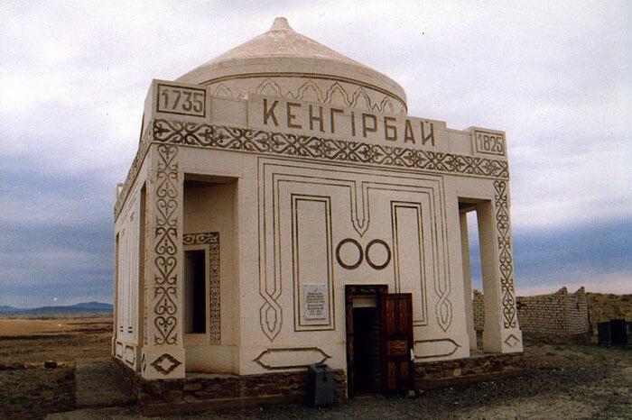 Мавзолей Кенгирбай-би (Би-Ата)