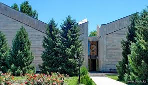 Мемориальный музей «Алтынемел»